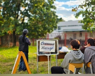 Осенний пленэр для детей в Центре борьбы с туберкулёзом